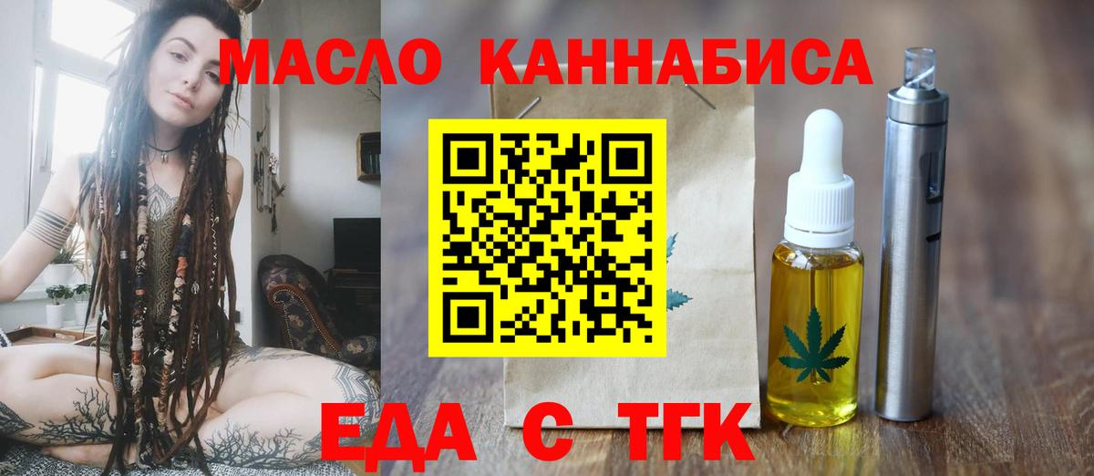 НБОМе Камышин
