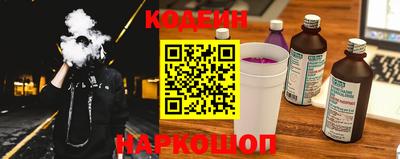 дживик Ликино-Дулёво