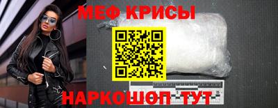 дживик Ликино-Дулёво