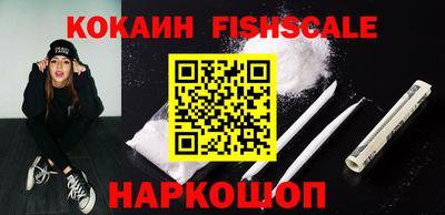 твердый Лесосибирск