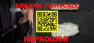 твердый Лесосибирск