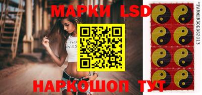 дживик Ликино-Дулёво