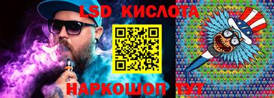mdma Ливны