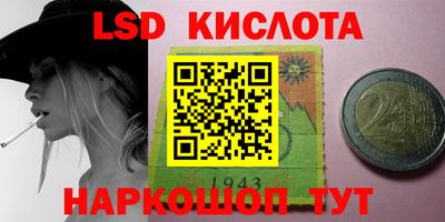 mdma Ливны