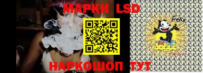 твердый Лесосибирск