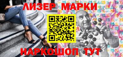 твердый Лесосибирск