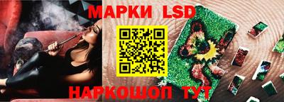 дживик Ликино-Дулёво