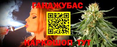 дживик Ликино-Дулёво