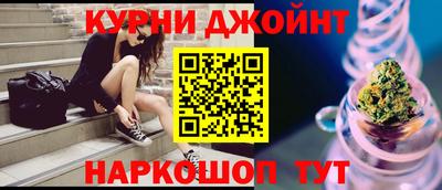 дживик Ликино-Дулёво