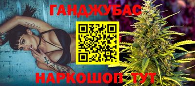 твердый Лесосибирск