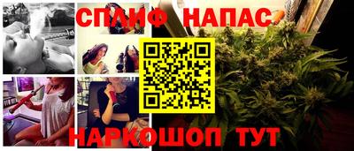 mdma Ливны
