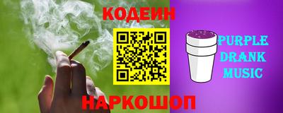 дживик Ликино-Дулёво