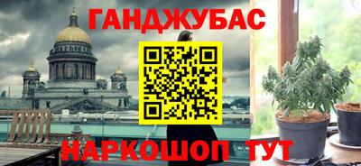 твердый Лесосибирск
