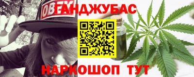 дживик Ликино-Дулёво