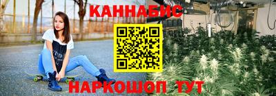 твердый Лесосибирск