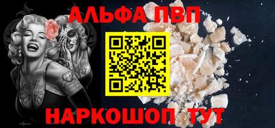 дживик Ликино-Дулёво