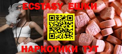 твердый Лесосибирск
