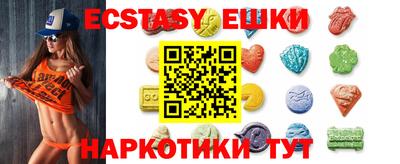 дживик Ликино-Дулёво