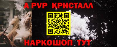 дживик Ликино-Дулёво
