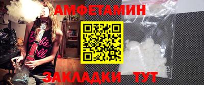 дживик Ликино-Дулёво