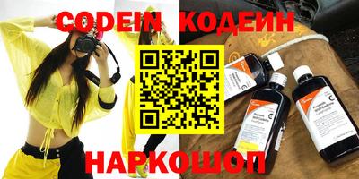 mdma Ливны