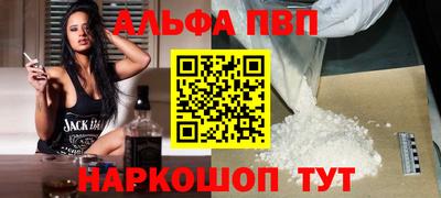 твердый Лесосибирск