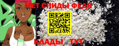 дживик Ликино-Дулёво