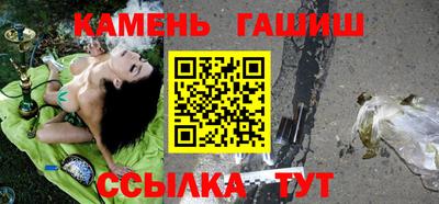 твердый Лесосибирск