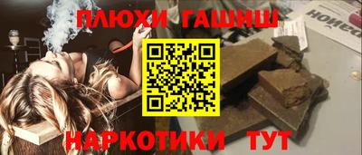 твердый Лесосибирск
