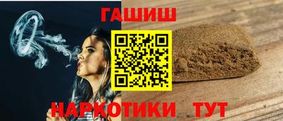 дживик Ликино-Дулёво