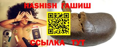 твердый Лесосибирск