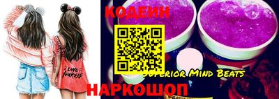 mdma Ливны