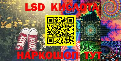 mdma Ливны
