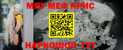 дживик Ликино-Дулёво