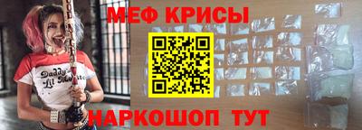 дживик Ликино-Дулёво
