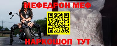 дживик Ликино-Дулёво