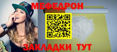 твердый Лесосибирск